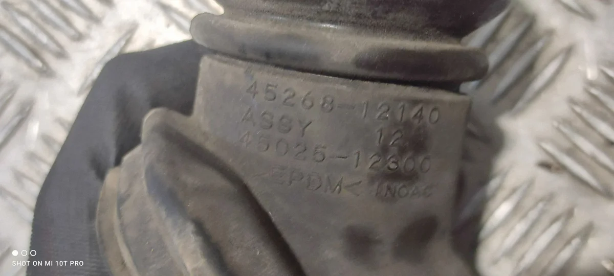 Beschermkap stuurhuis Toyota Prius+ 4526812140