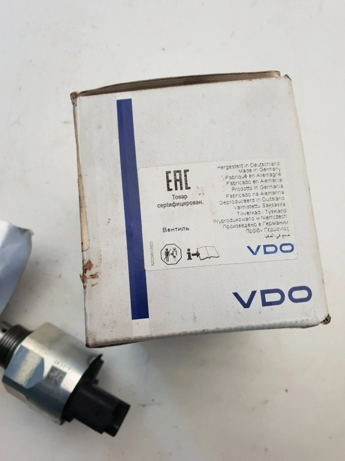 Régulateur de pression carburant Land Rover L320 image 4