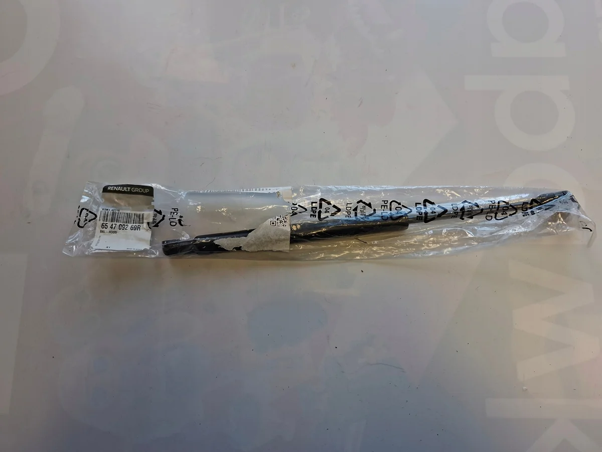 Hood Struts for Renault Koleos II 2.0 DCI
