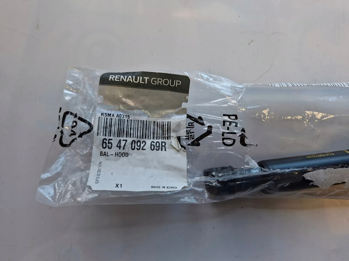 Amortyzatory maski Renault Koleos II 654709269R image 3