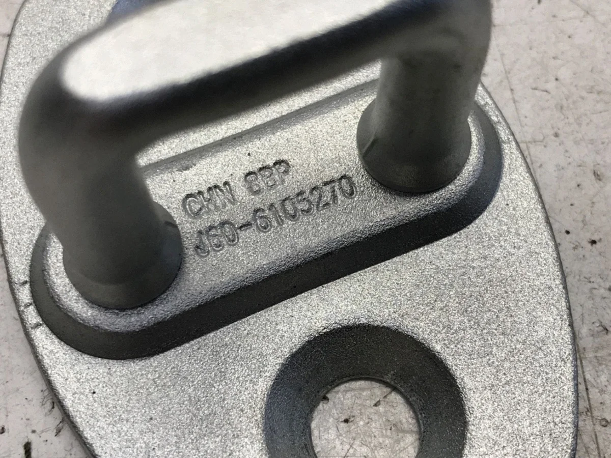 Chery Omoda 5/9 Riegel Tür Vorne J606105270 thumbnail 5
