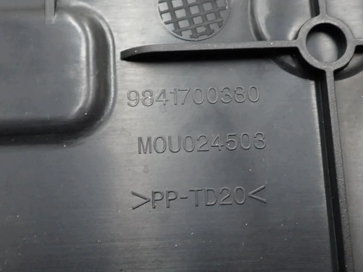 Placa Proteção Chassi Peugeot 5008 III Usada image 3