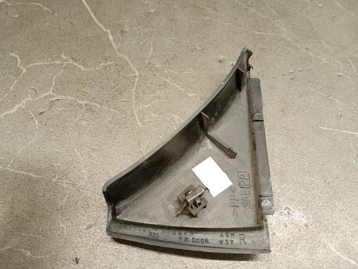 Tapa Puerta Trasera Derecha Opel Frontera B 897121333 image 5