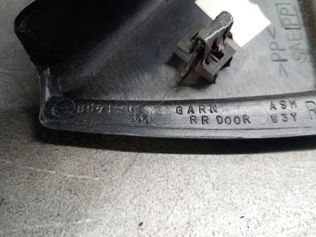 Tapa Puerta Trasera Derecha Opel Frontera B 897121333 image 6