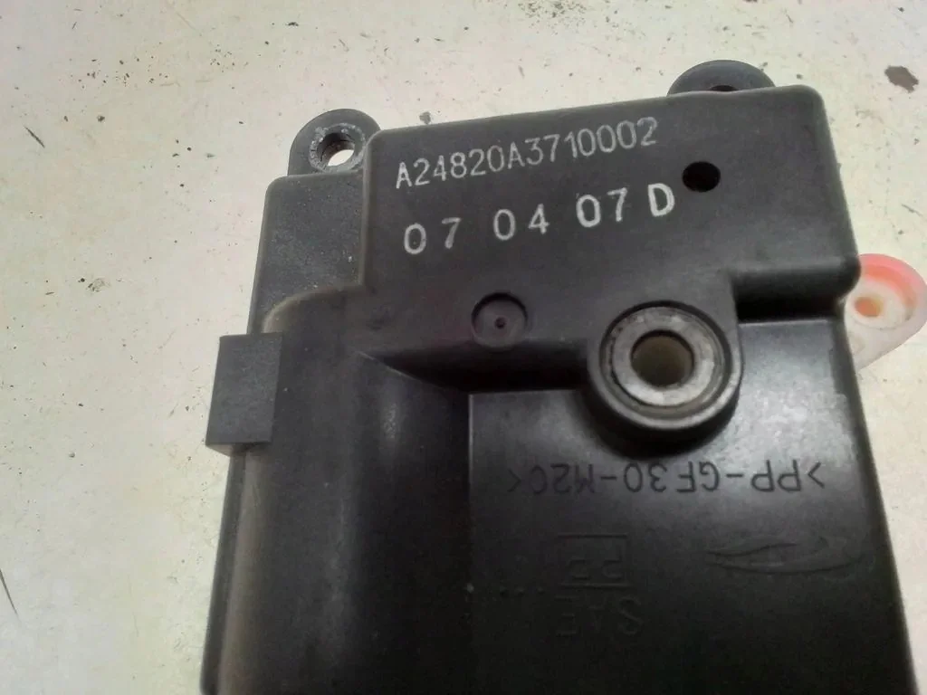 Stellmotor Heizungsklappe Honda Civic VIII image 4