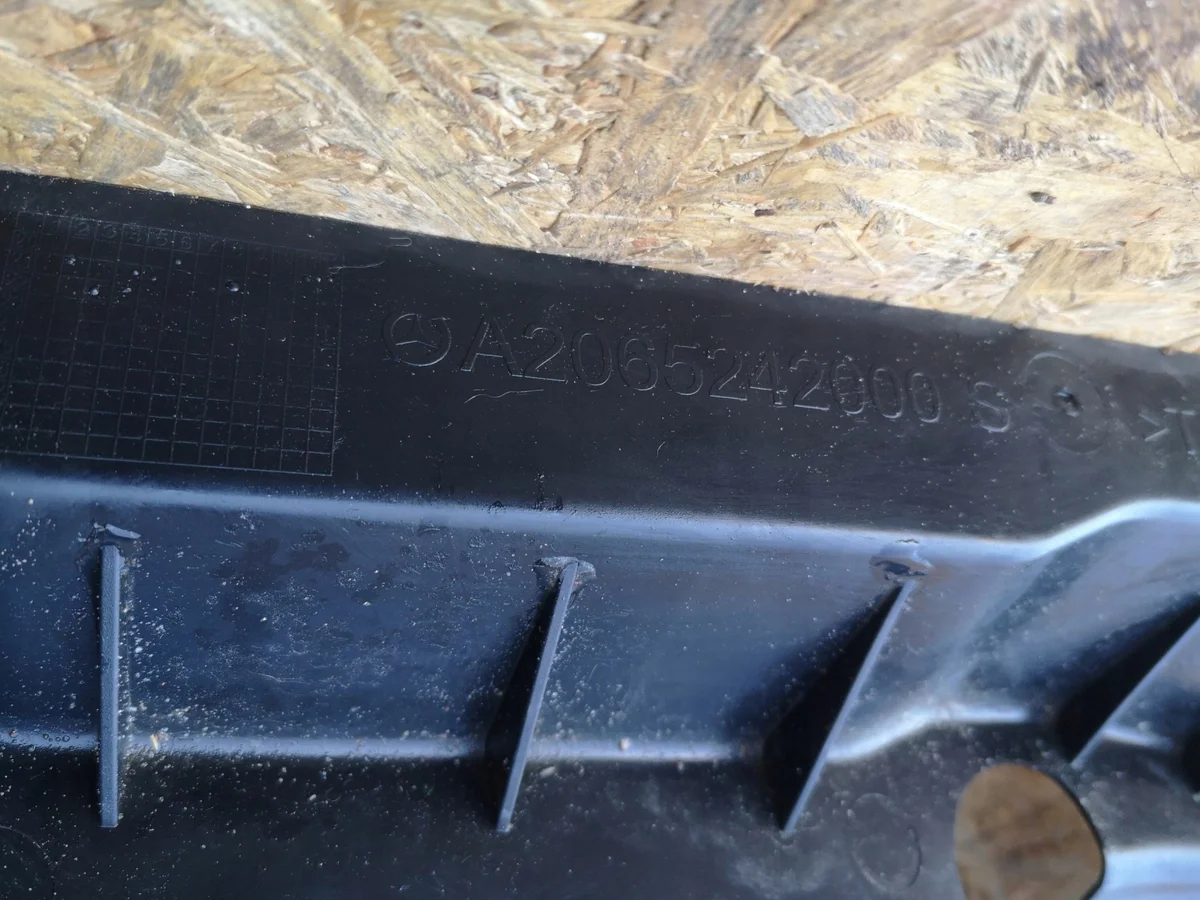 Dämmung Trennwand Mercedes C-Klasse W206 A2065242000