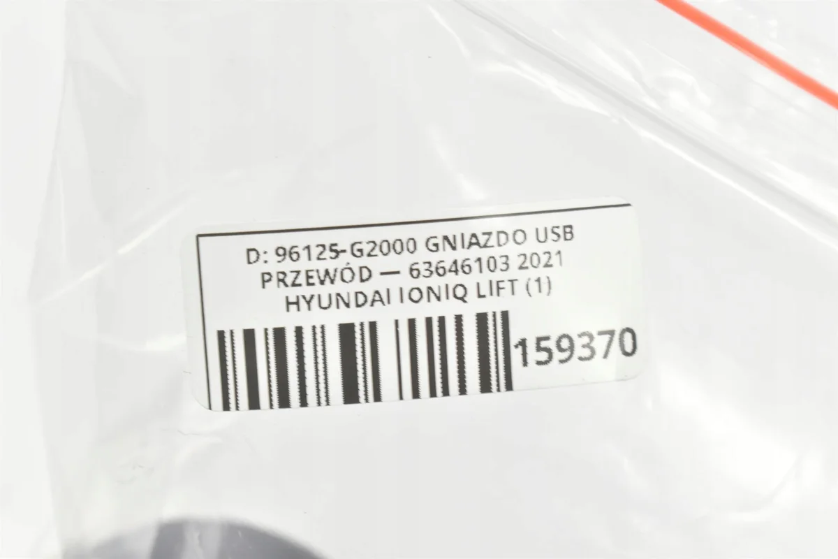 Hyundai Ioniq Puerto USB 96125-G2000 Usado image 7