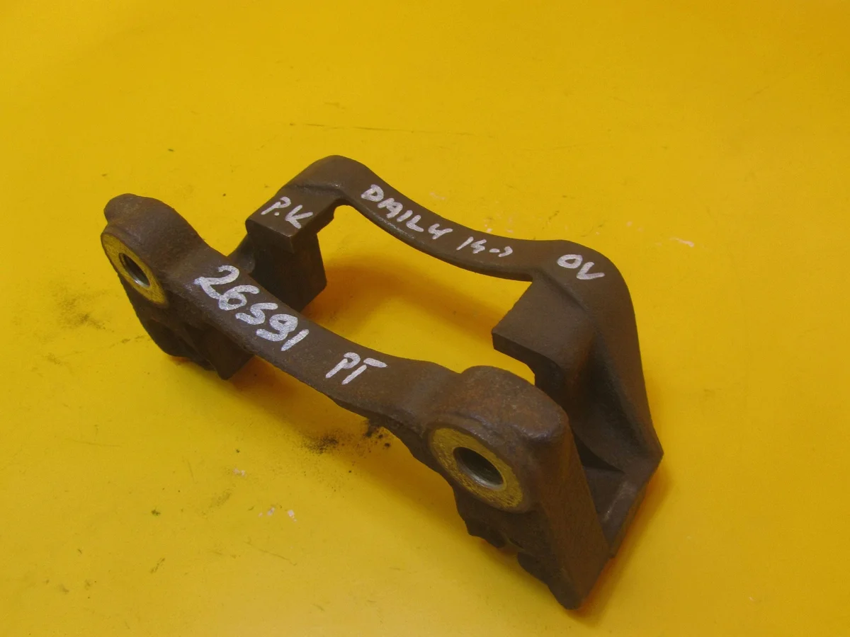 Brake Caliper Rear Right Iveco Daily DLU1535