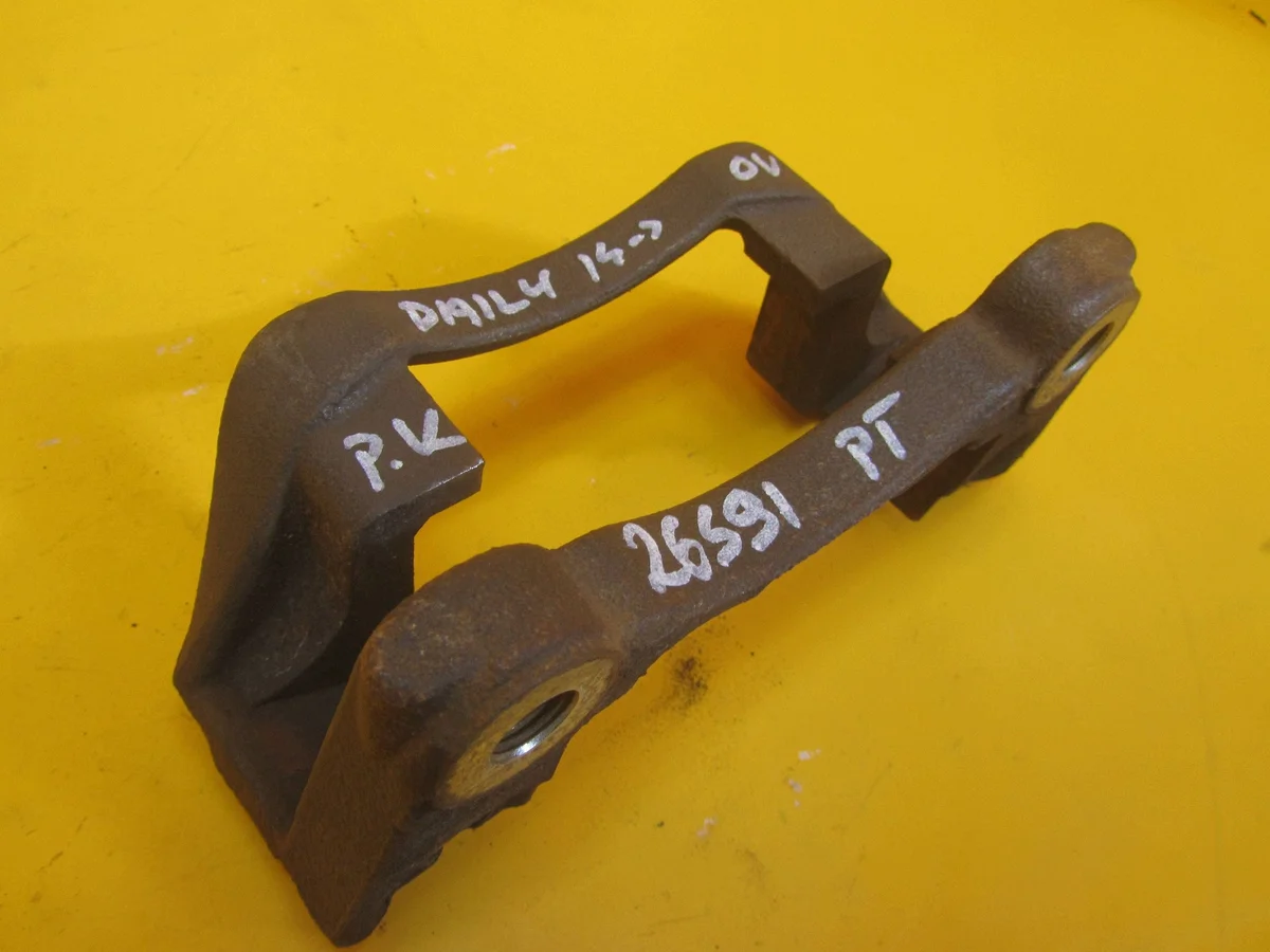 Brake Caliper Rear Right Iveco Daily DLU1535