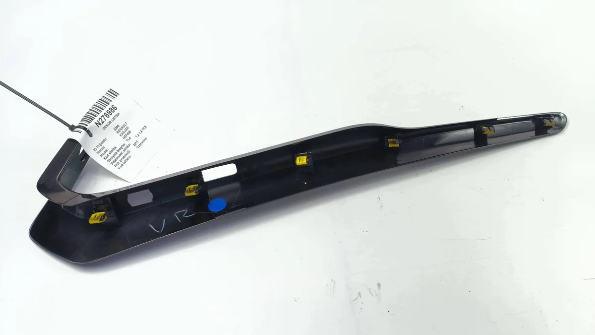 DECORAÇÃO TUNEL RENAULT KADJAR 969309764R image 3