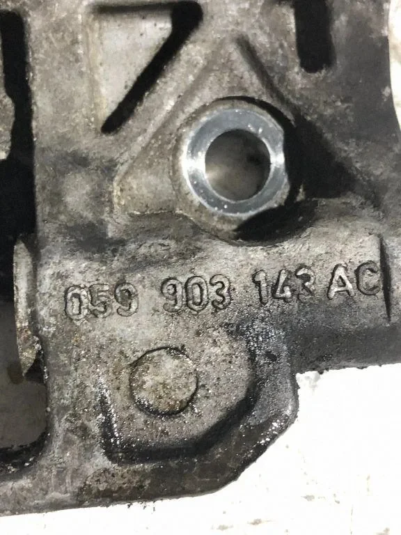 Audi Q7 4L 059903143AC Support Clim image 3