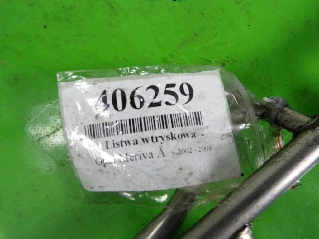 Opel Meriva A Z16XE Injector Rail image 4