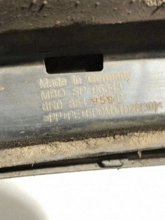 Acabamento Guarda-lamas Audi Q5 8R0854959B image 3
