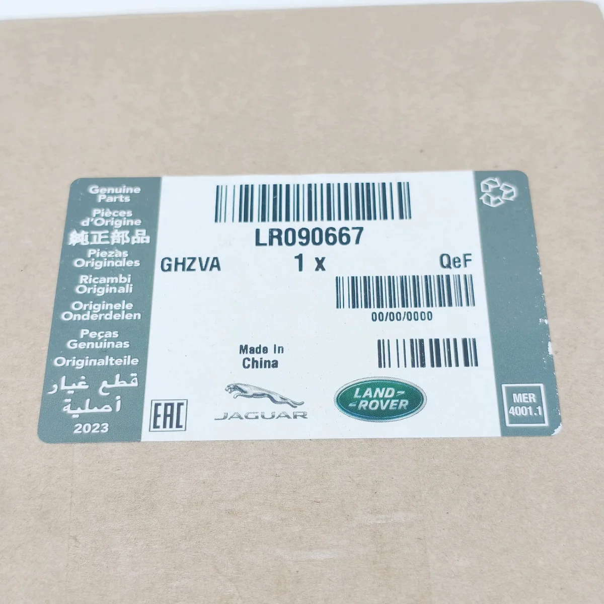 Suporte Amortecedor Traseiro Esquerdo Land Rover image 10