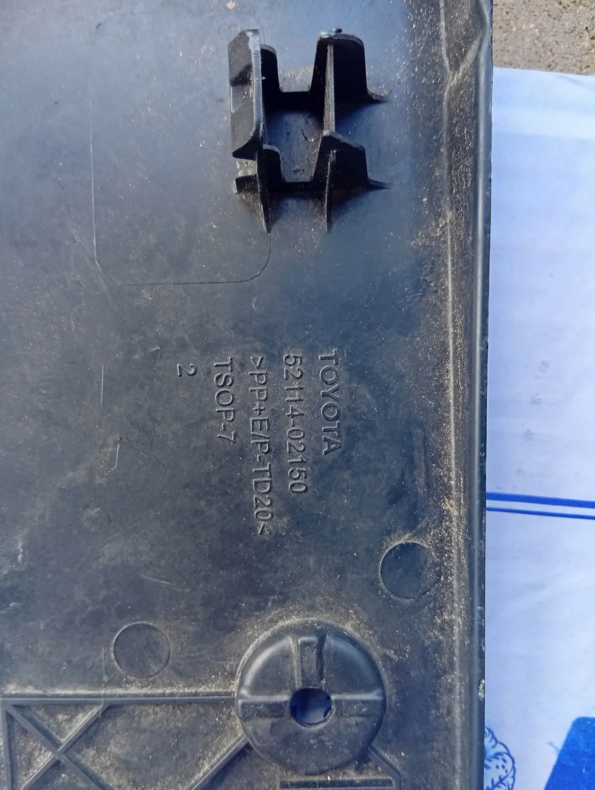 Toyota Auris II Lift Support plaque immat. image 3