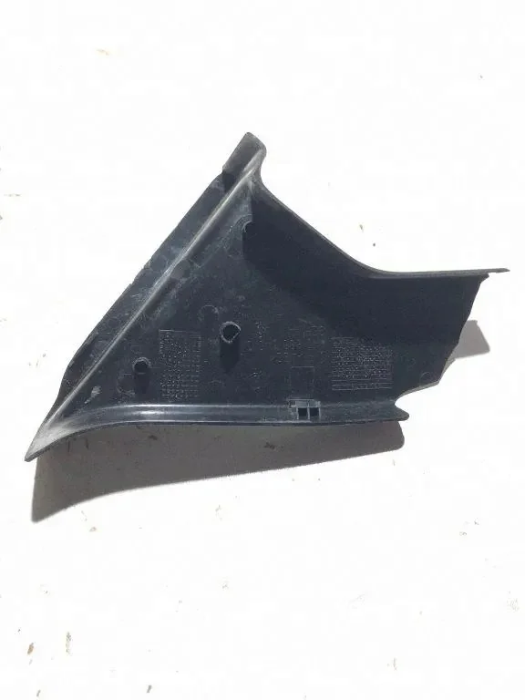 Tapa Bisagra Puerta Corredera VW T5 7H0868640C