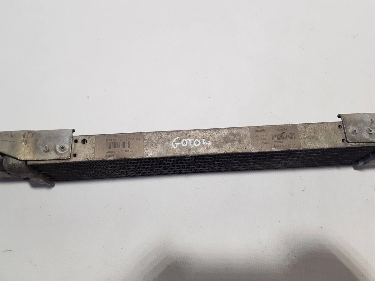 Kühler Getriebe Mercedes ML W164 GL X164 image 7