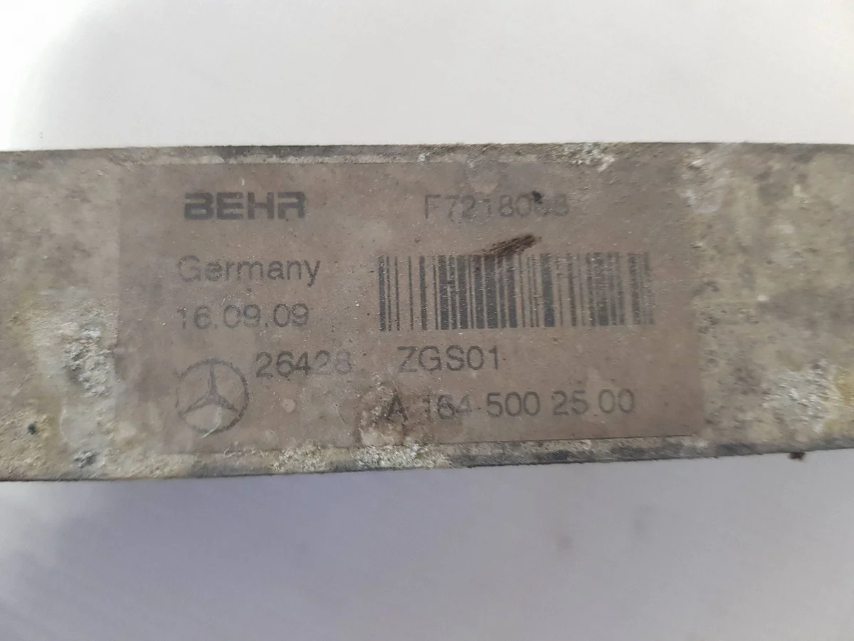 Kühler Getriebe Mercedes ML W164 GL X164 image 10
