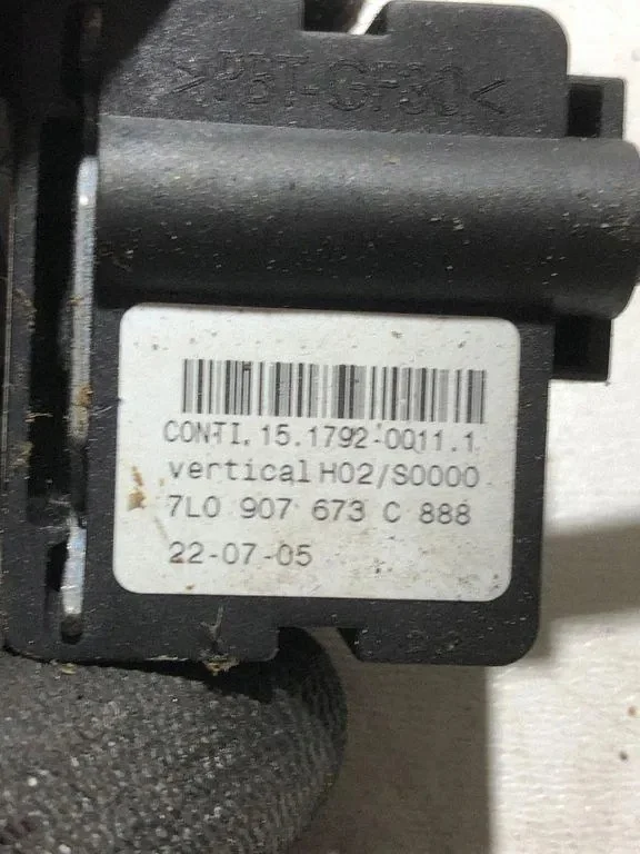 Capteur d'accélération ESP VW Touareg image 3