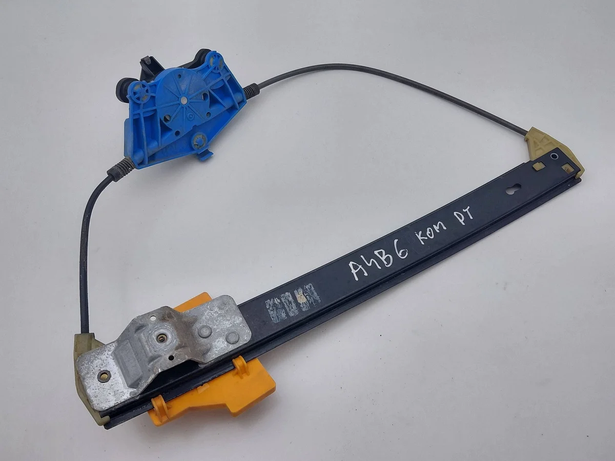 Audi A4 B6 Kombi Rear Right Window Regulator image 5