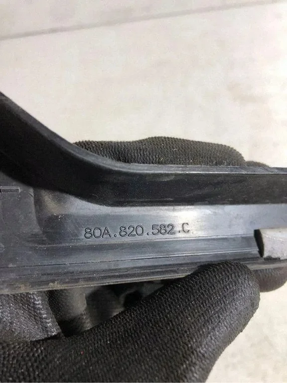 Fin de garde-boue Audi Q5 (8R) 80A820582C image 10