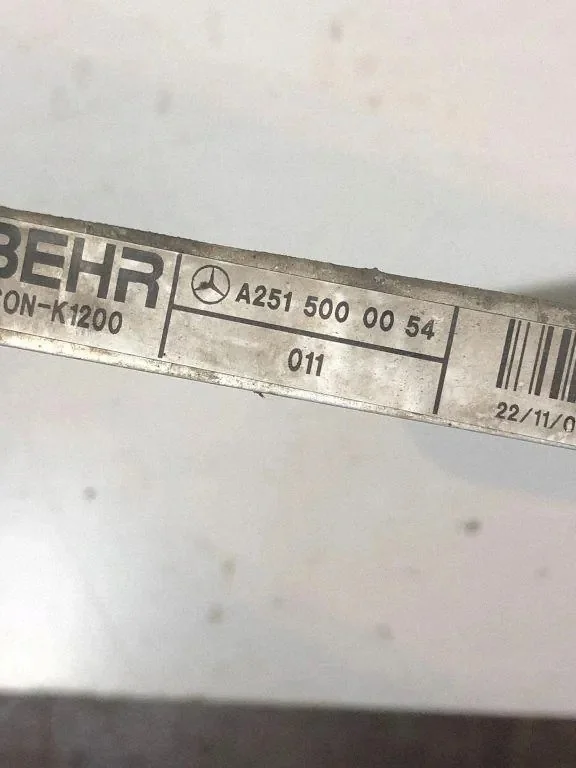 Condenseur clim MERCEDES-BENZ R 2515000054 image 4