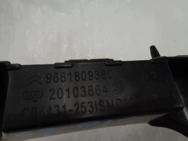 Citroen C3 Picasso Guia Para-choques Esquerdo image 5