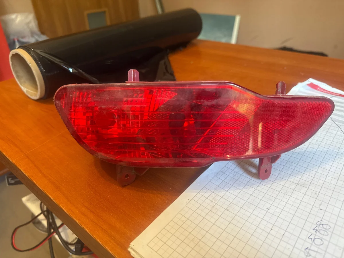 Peugeot 5008 II Rear Fog Lamp 9811982980