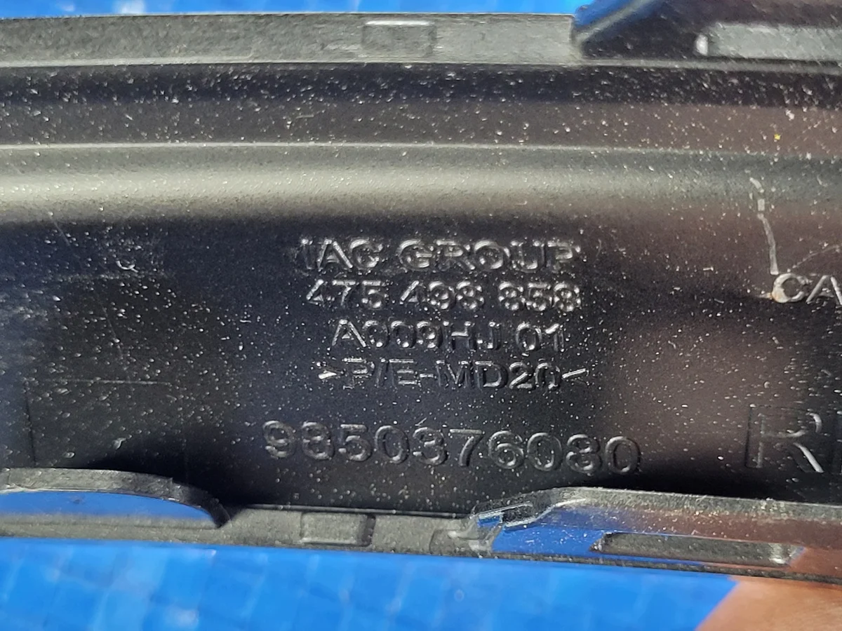 Opel Corsa F Zierleiste Stoßfänger Vorne LIFT image 3