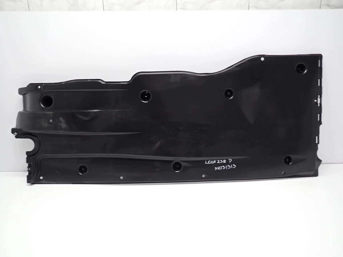 SEAT LEON IV 5WA825202E Plaque sous moteur droite