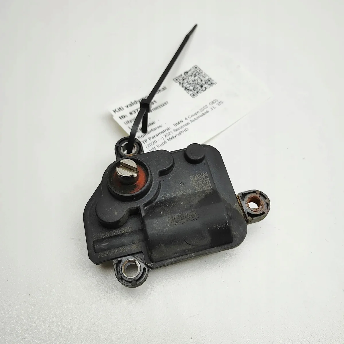 Servomoteur échappement BMW 4 (G22, G82) image 5