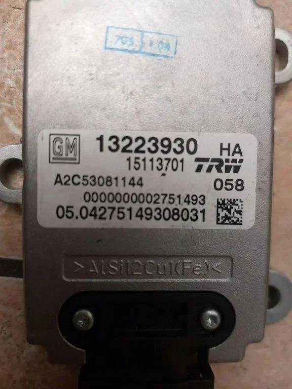 Opel Vectra C 1.9CDTI ESP Sensor A2C53081144 image 3