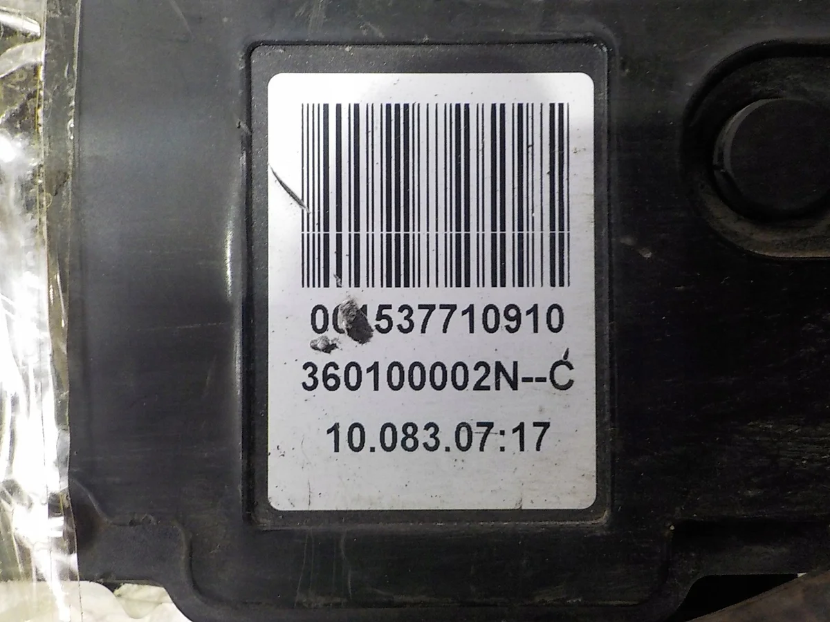 Frein à main électrique RENAULT LAGUNA III 360100002N image 3