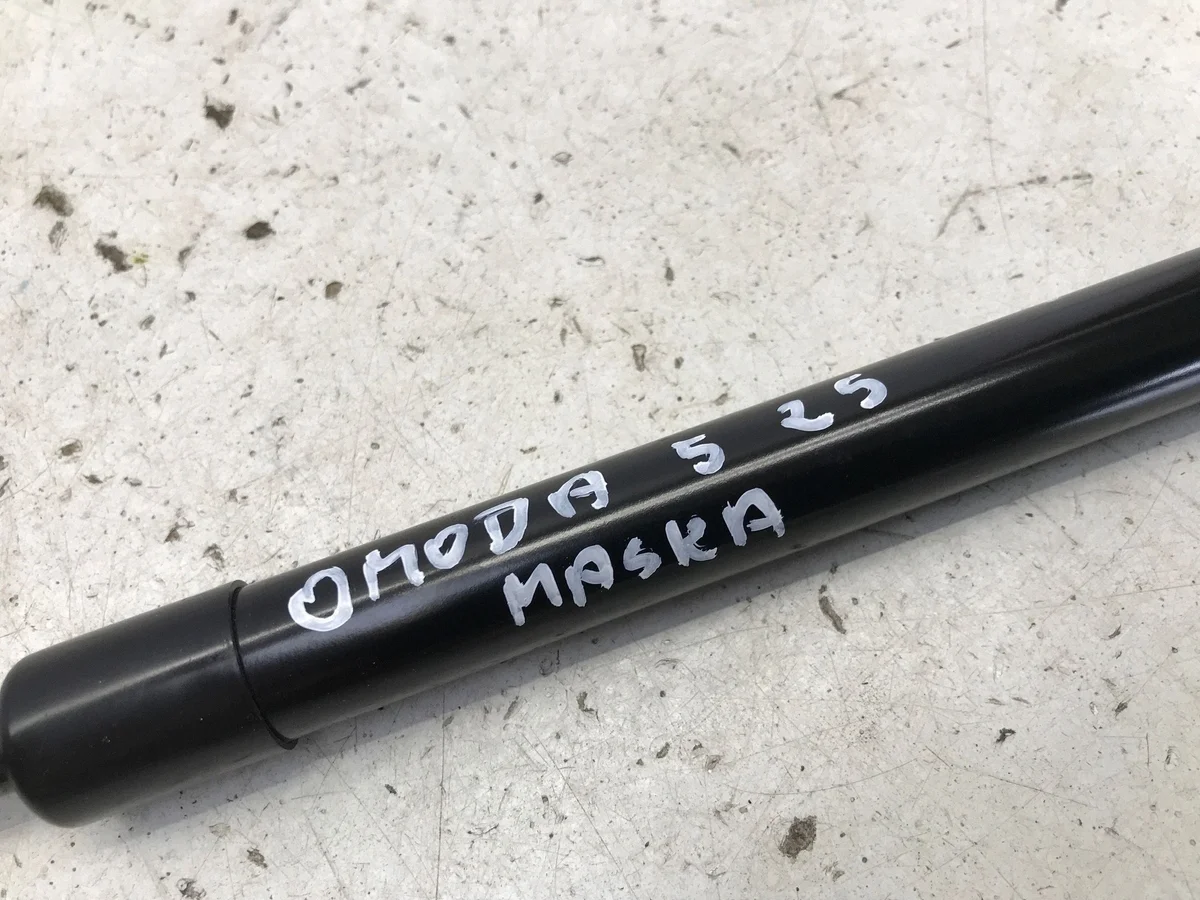 Chery Omoda 5 C5 2025 Hood Gas Strut