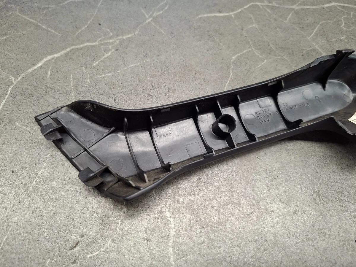 Poignée de porte Opel Frontera B 897121318 image 9