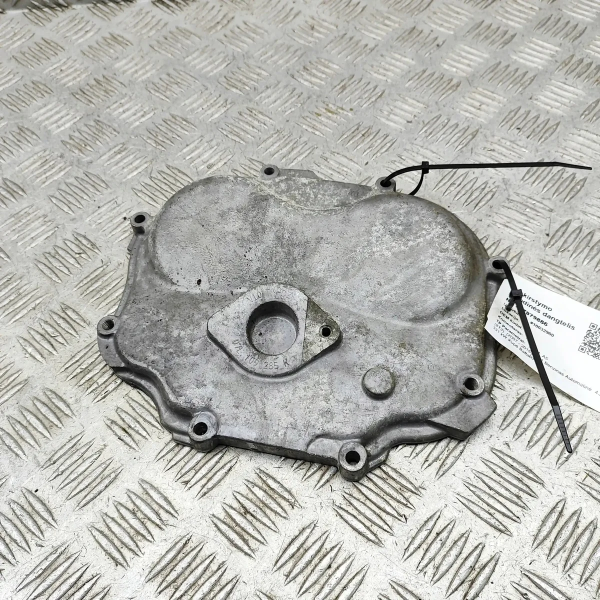 Kamremsskydd Audi A5 (8T3) 4.2L