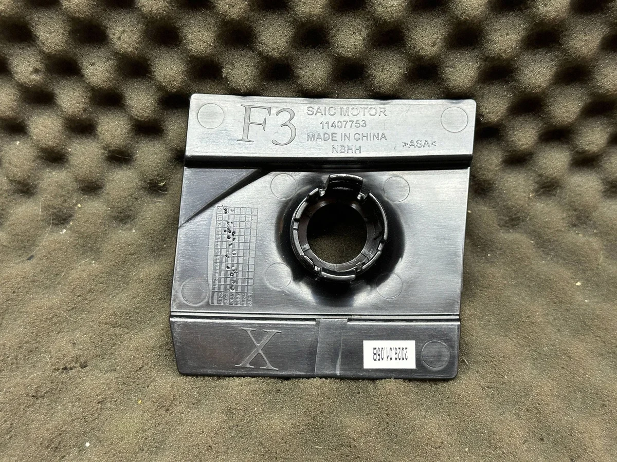 MG HS II Front Bumper Parking Sensor Holder
