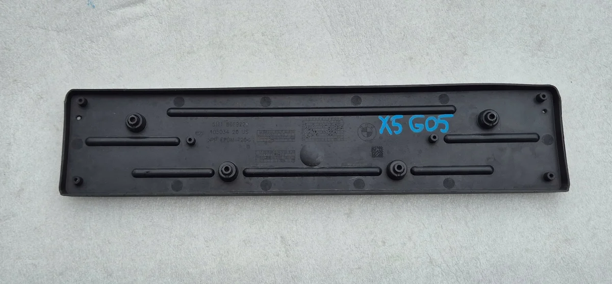 BMW X5 G05 Kennzeichenhalter M Paket image 5