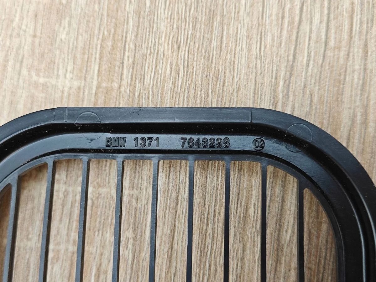 BMW G30 G31 LCI Lufteinlassgitter 7643298 image 4