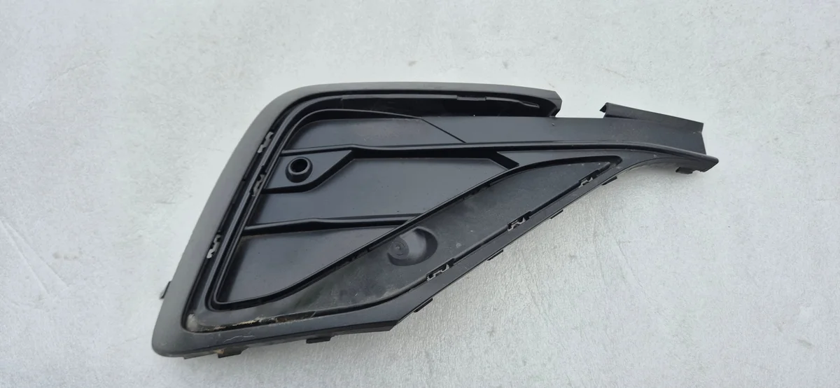 Rejilla Parachoques VW Tiguan II Allspace Usada