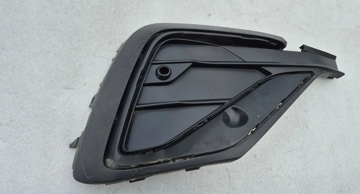 Rejilla Parachoques VW Tiguan II Allspace Usada image 3