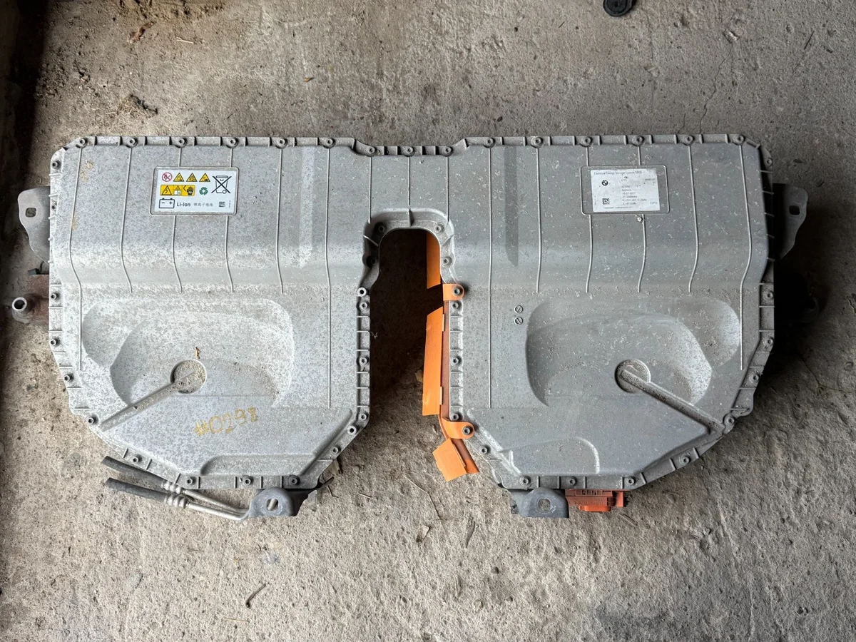 Hybridbatterie BMW 5 G30 G31 8488560