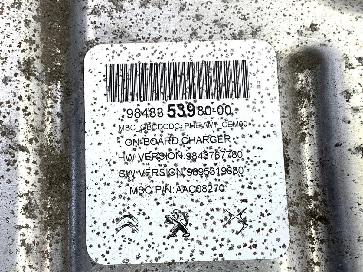 Inversor DS 7 LORK-1-1000019945 Usado image 10