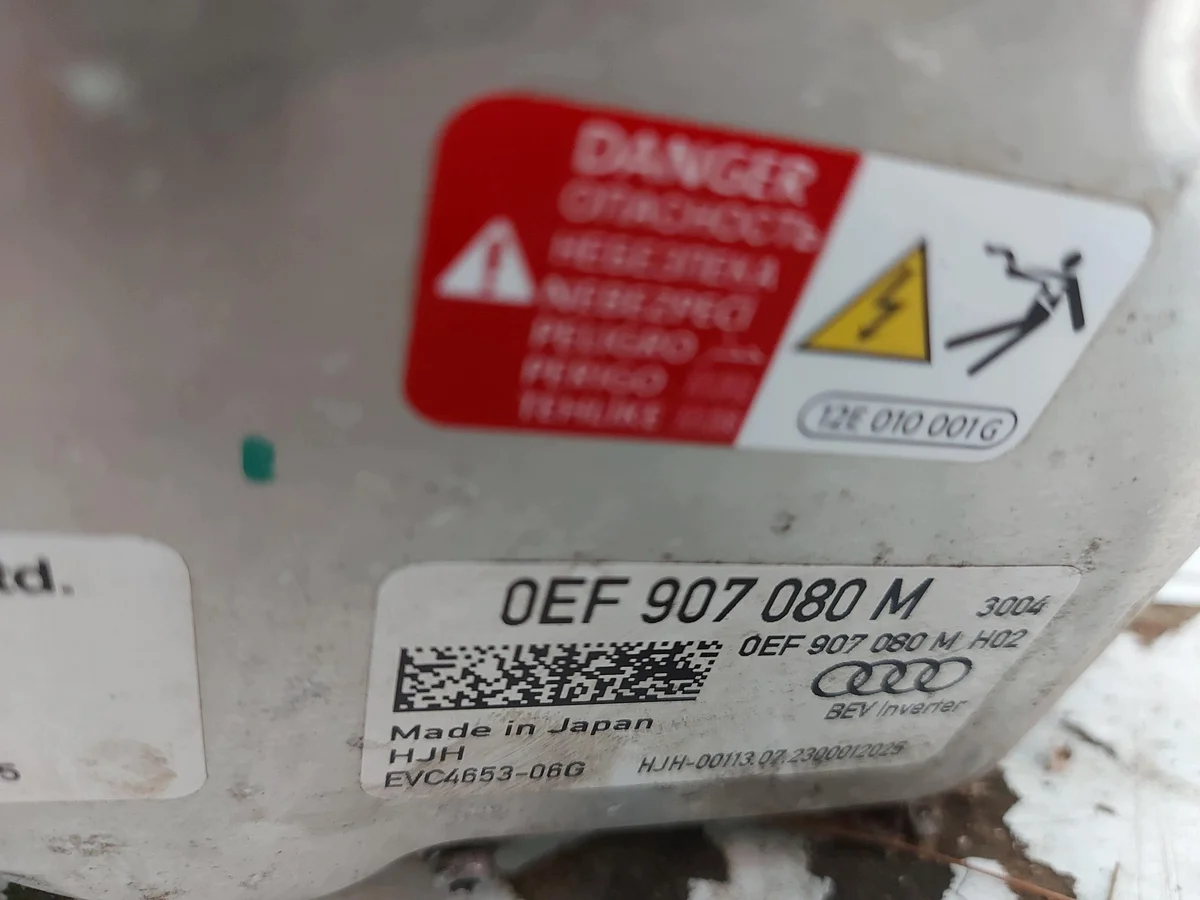 Audi Q8 E-TRON Elmotor Fram 0ef903041t image 8