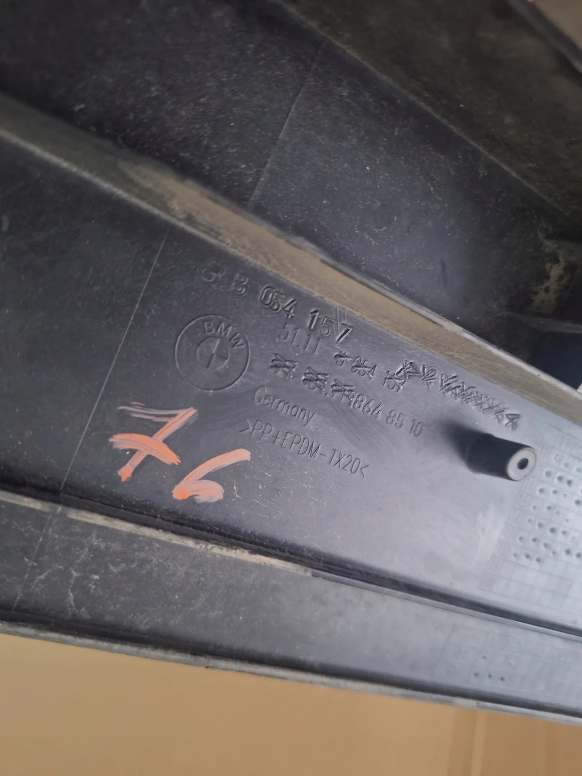 BMW 3 F30 F31 Support Plaque 8068129 image 3