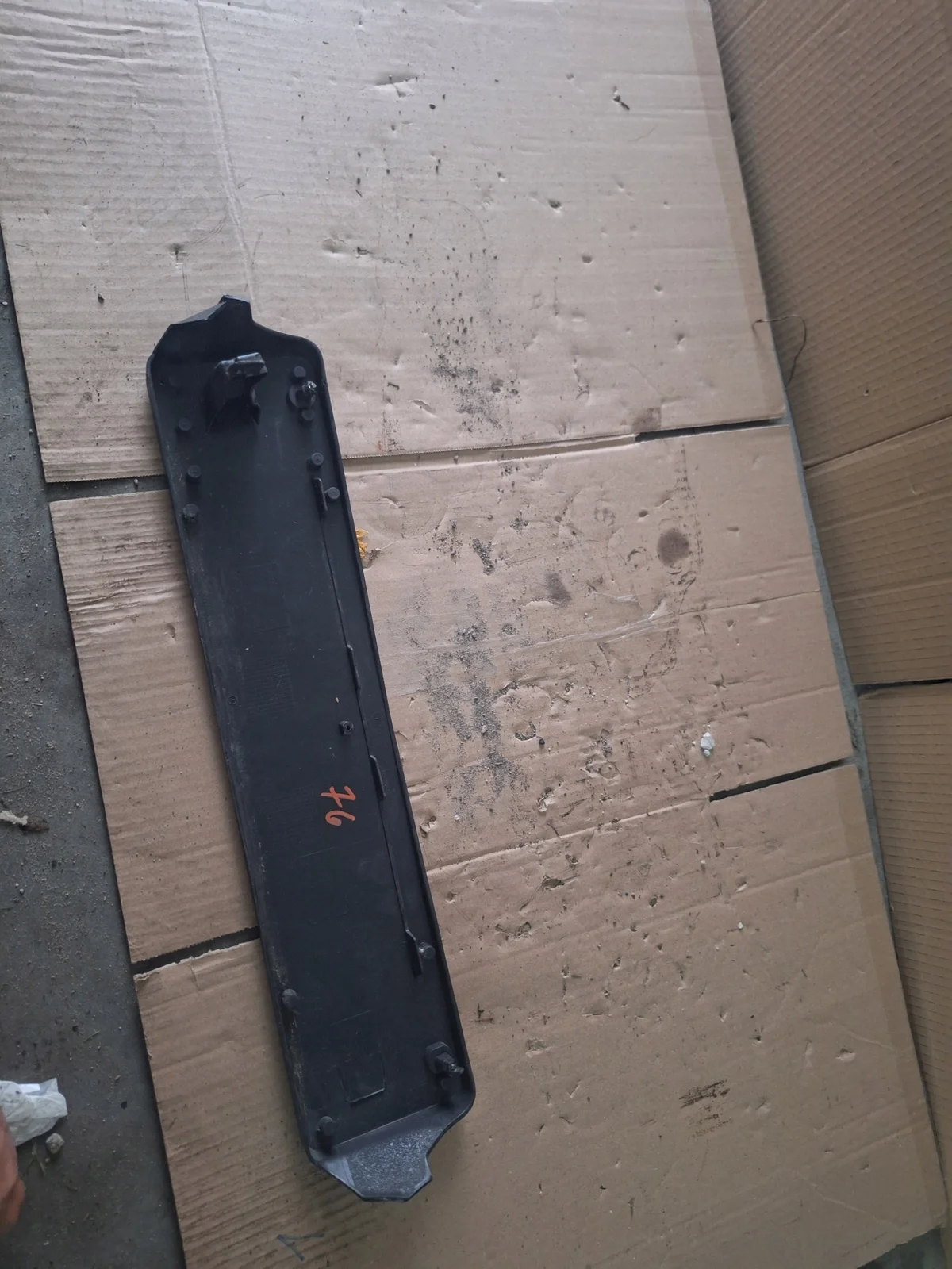 Mercedes GLC W253 License Plate Holder A2538851105