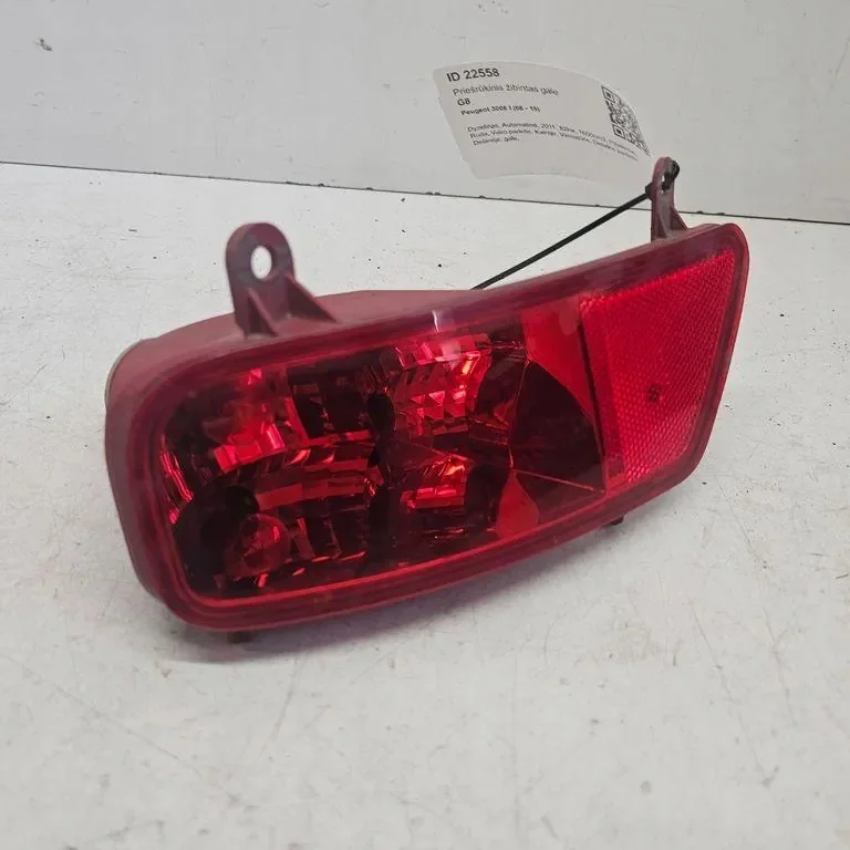 Nebelscheinwerfer Peugeot 9685463580 Stoßstange