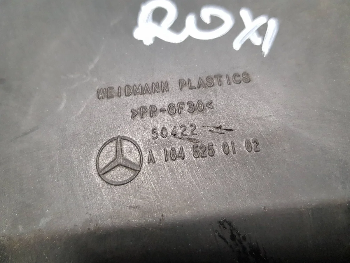 Protetor Motor Câmbio Mercedes ML W164 1645250102 image 6