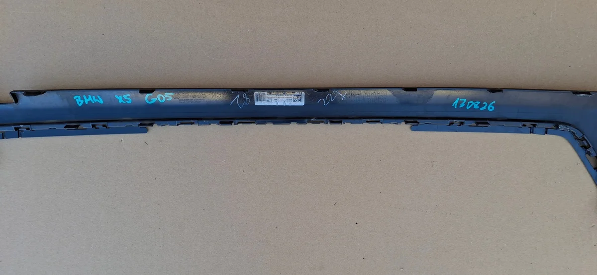 BMW X5 G05 Heckdiffusor M-Paket image 9