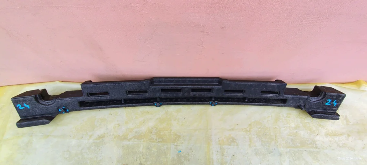 Stoßdämpfer Stoßstange Toyota Auris II gebraucht image 3